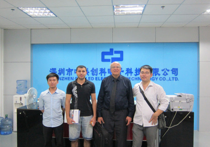 Κίνα Shenzhen COMLED electronic Technology Co.,ltd Σχεδιάγραμμα επιχείρησης 
